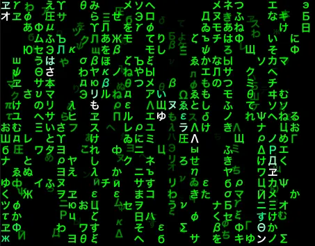 Green digital-rain glyphs — preview of the Matrix.saver screensaver